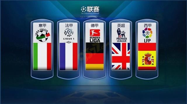 他始終保持