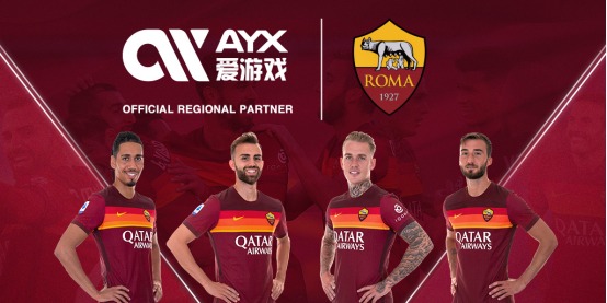 的消费热点 的消费热点