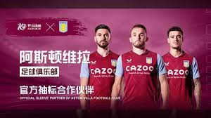 随着更多赛 随着更多赛